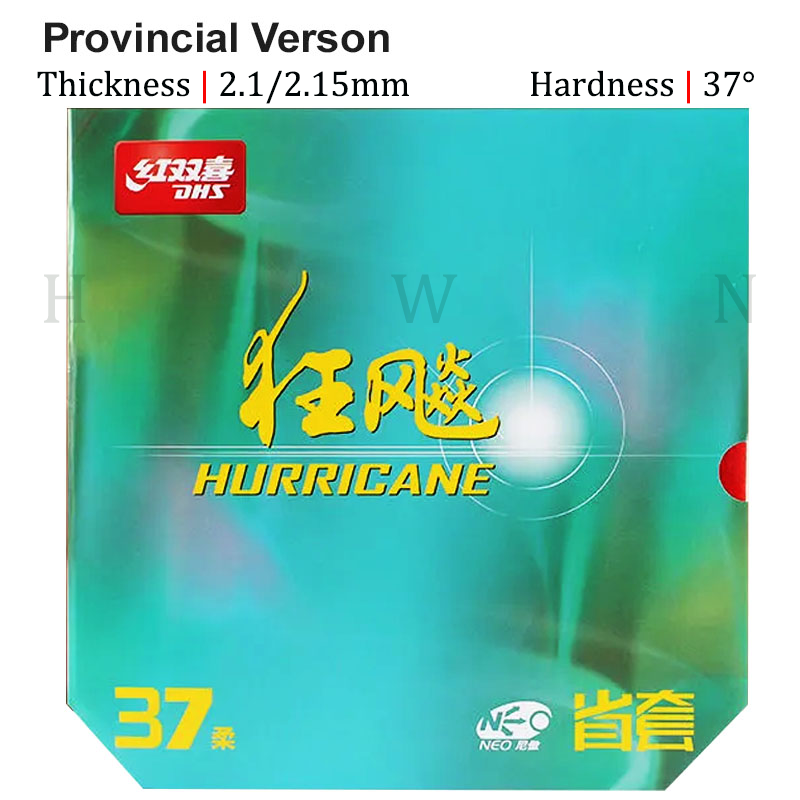 Table Tennis Backhand - Genuine DHS Hurricane 3 NEO Provincial