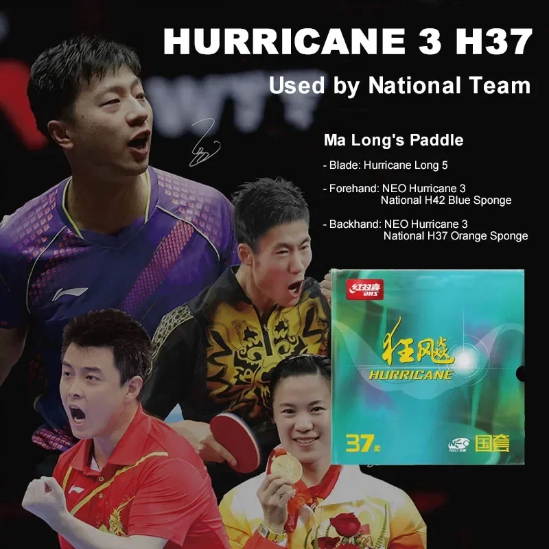 Table Tennis Backhand - DHS-Hurricane 3 H37 Table Tennis Rubber,