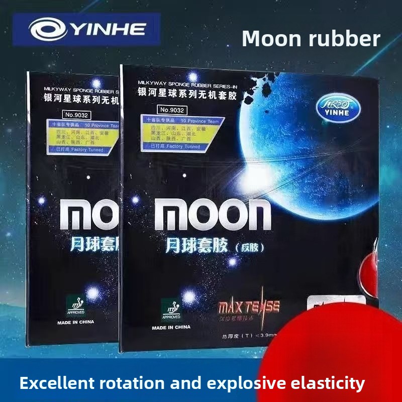 Table Tennis Backhand - YINHE table tennis racket rubber moon