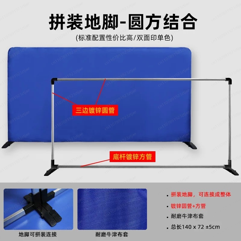 Table Tennis Court - Table Tennis Room Baffle – Dedicated