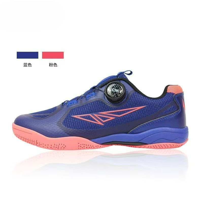 2026 Table Tennis Shoes Men Wo - Table Tennis Court ulasan dan harga