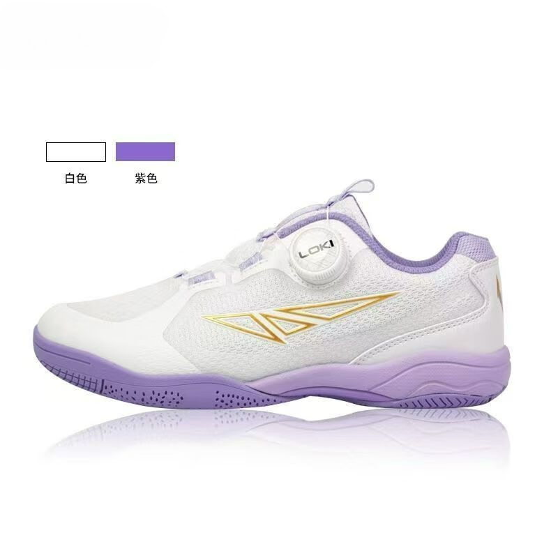 2026 Table Tennis Shoes Men Wo - Table Tennis Court ulasan dan harga