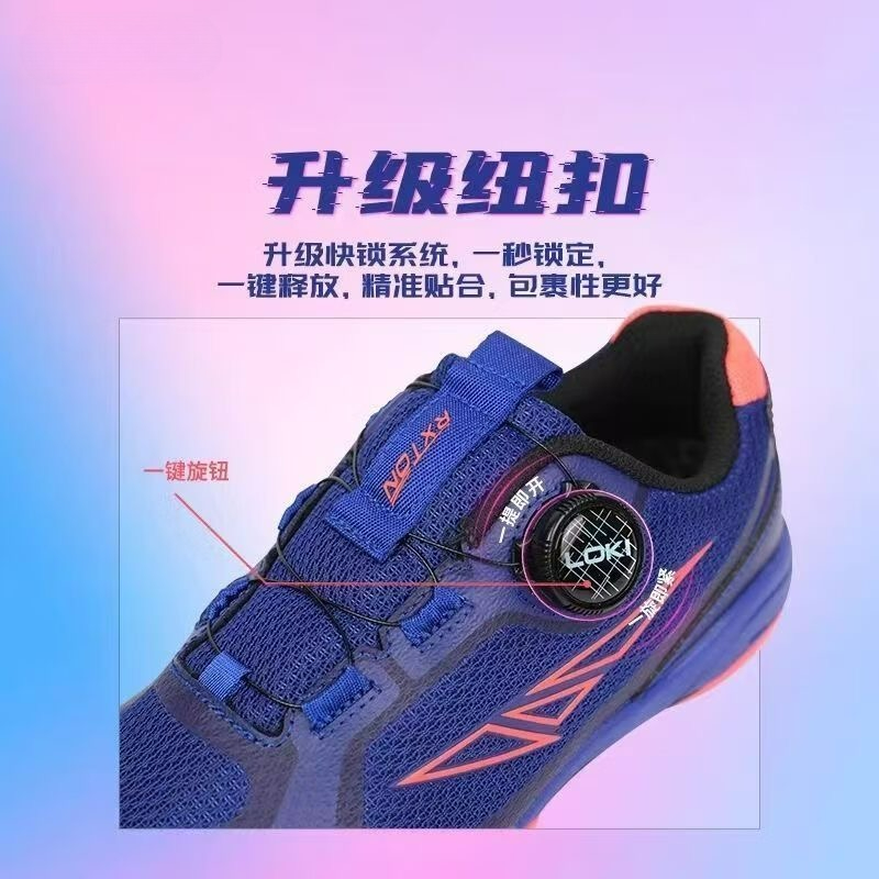 2026 Table Tennis Shoes Men Wo - Table Tennis Court ulasan dan harga