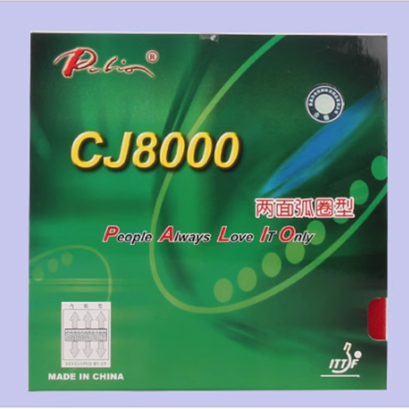 Palio CJ8000 loop for both sid - Table Tennis Germany ulasan dan harga