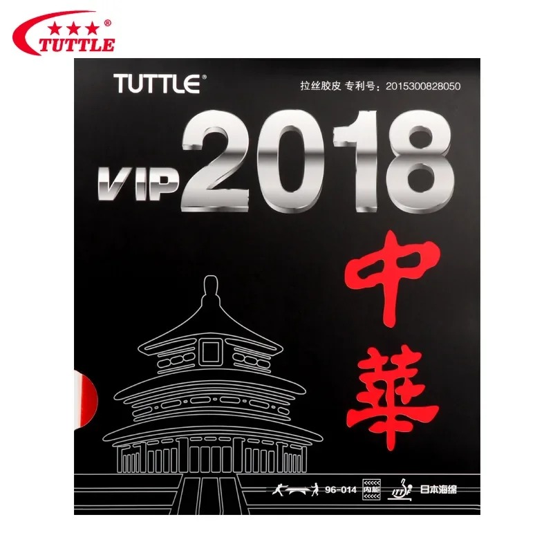 TUTTLE VIP 2018 CHINA Table Te - Table Tennis Drawing ulasan dan harga
