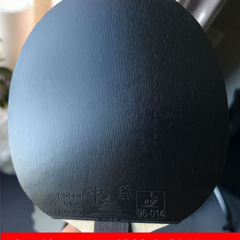 TUTTLE 2018 Chinese Table Tenn - Table Tennis Drawing ulasan dan harga