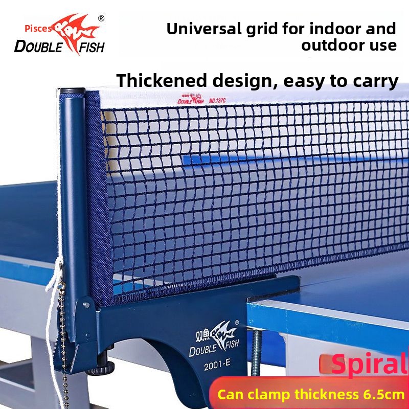 DOUBLE FISH table tennis net f - Table Tennis Drawing ulasan dan harga