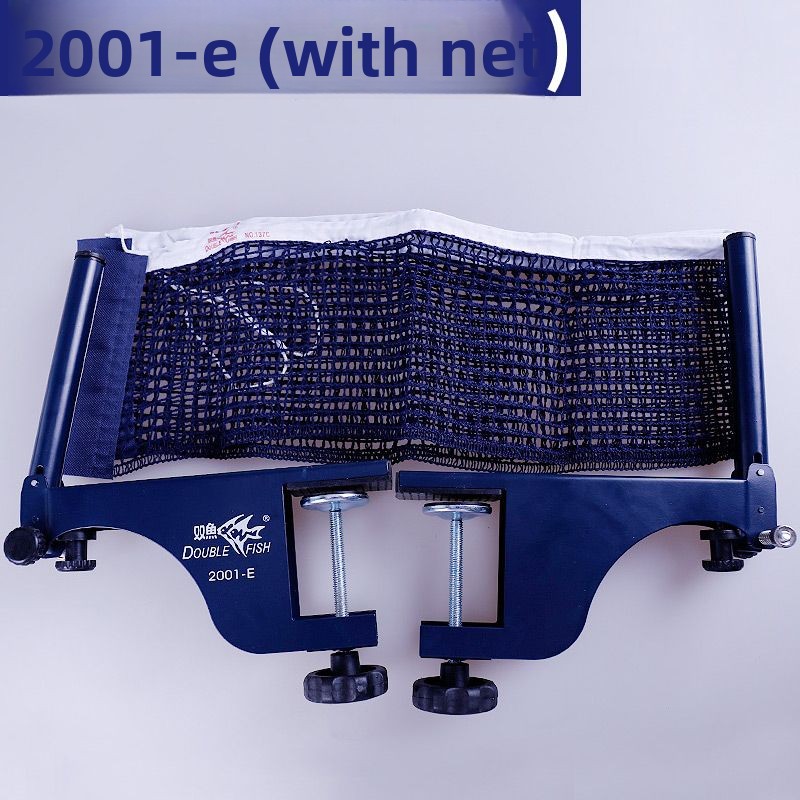 DOUBLE FISH table tennis net f - Table Tennis Drawing ulasan dan harga