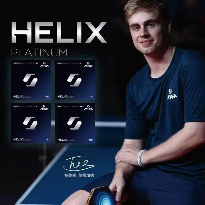 STIGA HELIX Platinum Table Ten - Table Tennis Germany ulasan dan harga