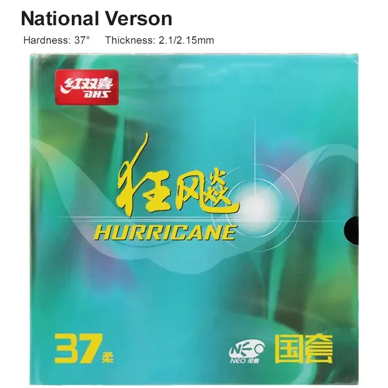 DHS-Hurricane 3 H37 Table Tenn - Table Tennis Backhand ulasan dan harga