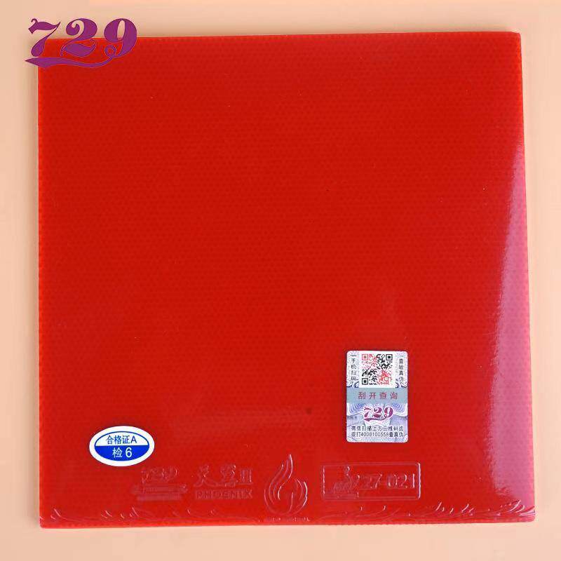 729 Friendship PHOENIX II Ultr - Table Tennis Backhand ulasan dan harga