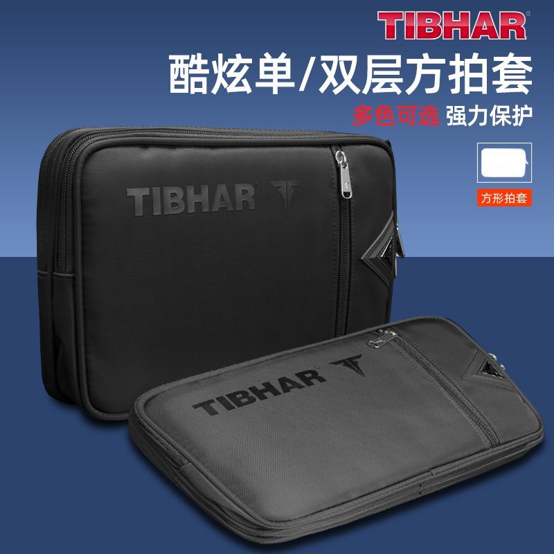 TIBHAR Table Tennis Racket Cov - Table Tennis Bat Butterfly ulasan dan harga
