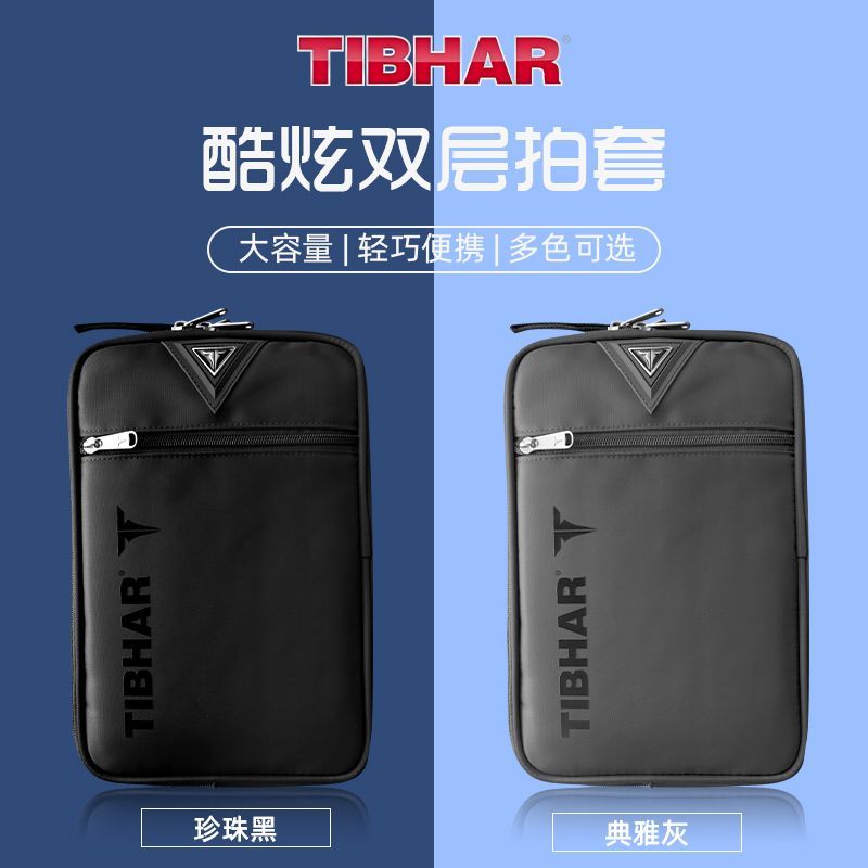 TIBHAR Table Tennis Racket Cov - Table Tennis Bat Butterfly ulasan dan harga